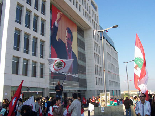 Gebran Tueni Funeral